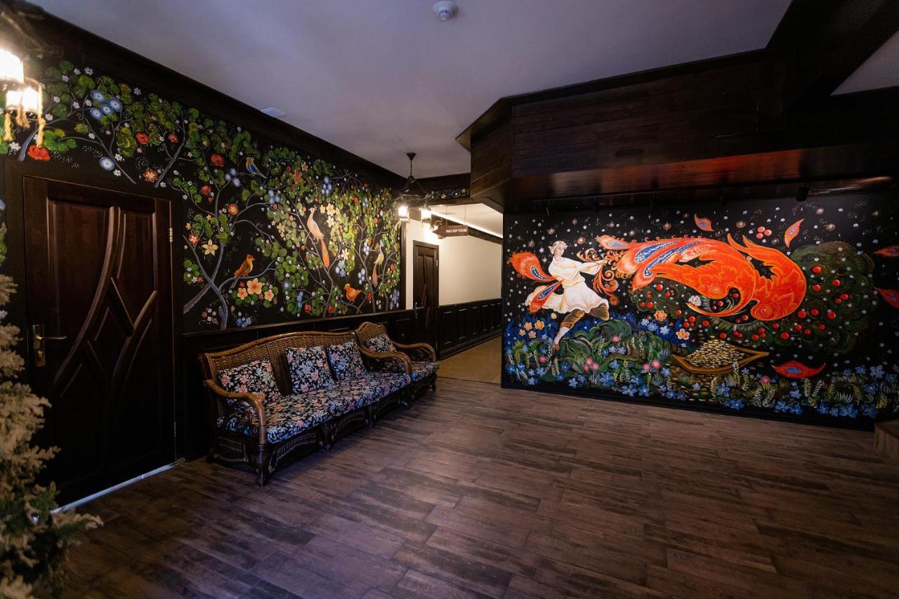 Metelitsa Hotel Karagandy Dış mekan fotoğraf